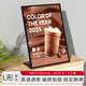 瑞普（reap）桌牌L型耐摔磁吸臺卡黑色5個(gè)裝 148mm*210mm A5 豎款立牌架展示牌桌牌餐牌桌酒水會(huì )議卡5551