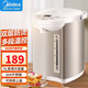 美的電熱水瓶燒水壺恒溫電熱水壺大容量多段保溫飲水機(jī)便攜式開(kāi)水壺 5L 一鍵除氯 MK-SP50Colour201