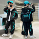 迪士尼男童套裝兒童春秋裝兩件套2025新款中大童運動服男孩衣服休閑時尚 YBL閃電衛(wèi)衣套裝-黑色 120