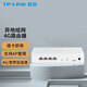 普聯(lián)（TP-LINK）企業(yè)級路由器內置AC管理AP異地組網(wǎng)4G全網(wǎng)通 TL-R470-4G