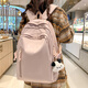 長(cháng)臂猿兒童書(shū)包小學(xué)生4-6年級女生初中生高顏值多層高中大學(xué)生雙肩背包 粉色帶黑耳小狗掛飾