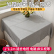 巢極佳品防塵罩防塵布遮塵布床罩沙發(fā)蓋布家具遮蓋遮加厚遮擋灰布1*1.2