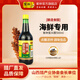 紫林山西老陳醋 老醋汁 腌臘八蒜 香醋精 壽司蔬菜涼拌菜沙拉調(diào)味醋汁 蟄頭醋500ml