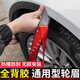 獨(dú)步者（DUBUZHE）汽車(chē)改裝通用寬體防刮貼裝飾橡膠輪眉防擦條汽車(chē)防撞條 碳纖色4.5CM