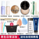 泊泉雅男士化妝品套裝初學(xué)者男生口紅眼影盤(pán)新手自然淡妝一整套全套彩妝 象牙白:男生日常淡妝A