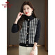 俞兆林（YUZHAOLIN）秋冬短外套女假兩件格子針織衫小香風(fēng)時(shí)尚氣質(zhì)上衣 Y144Z9014