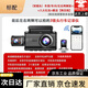 車載攝像頭360度無(wú)線遠(yuǎn)程監(jiān)控車外行車記錄儀三錄wifi全景錄像5K高清夜視倒車影像免安裝 5K超清監(jiān)控拍攝-夜視【車前 車內(nèi)錄制】 標(biāo)配版：5K超清手機(jī)互聯(lián)版-大禮包
