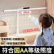 萬火臺燈護眼學(xué)習護眼燈臺燈辦公桌工作燈學(xué)生專用防藍光兒童長條臺風
