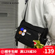 COASX & KAEADCK男包輕奢斜挎包單肩包休閑運動時尚背包潮流日系郵差包大容量 【黑色】手機包學生戶外出門多功能 旅游隨身輕便便攜騎行通勤包商務