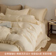 思百舍全棉雙層皺皺紗床上四件套純棉高級感公主流蘇被套床單母嬰級a類(lèi) 餅干黃 1.8m床單款四件套-被套200*230cm