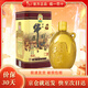 牛欄山百年陳釀 三牛金罐 濃香型 純糧白酒 52度 500mL 1瓶 單瓶裝