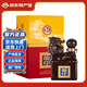 板城龍印濃香型白酒500ml/瓶糧食酒河北承德特產(chǎn)送長輩采購節(jié)日整箱 52度 500mL 1瓶 太平龍印