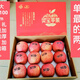 靈寶蘋(píng)果寺河山sod天然富硒生鮮蘋(píng)果脆甜禮盒裝水果特產(chǎn) 95~100mm無(wú) sod標12枚加大禮盒