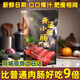【現貨直發(fā)】誠生緣云南開(kāi)遠小甜腸500g/袋肉腸廣式臘腸燒烤袋裝 純豬肉-無(wú)淀粉-云南開(kāi)遠小甜腸 【超值裝】誠生緣小甜腸/4袋