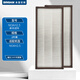百朗（BROAN）NOAH系列家用新風(fēng)機HEPA濾網(wǎng)PM2.5新風(fēng)換氣凈化濾網(wǎng)耗材 NOAH2.5高效過(guò)濾網(wǎng)【S79010060】
