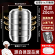 316不銹鋼蒸鍋家用大容量蒸饅頭加厚湯鍋304食品級電磁爐燃?xì)庠钔?【316加厚不銹鋼】四層 28cm