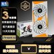 至龍GTX1660super/1060/GTX1080/RTX2060/2060S獨(dú)顯永劫無間英雄聯(lián)盟吃雞游戲建模渲染電腦獨(dú)立顯卡 【全新】蒼天系列GTX1660S-6G