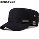 德西納大頭圍平頂帽男四季棉帽戶(hù)外登山運動(dòng)帽中老年人帽子加大碼鴨舌帽 黑色 L 加大碼(61-65cm)