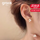 Grace Girl幸運四葉草耳釘女生輕奢高級玫瑰金耳釘520情人節(jié)禮物送女友老婆 四葉草耳釘（白）-本地倉
