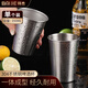 拜杰304不銹鋼啤酒杯冷飲果汁杯咖啡杯防摔家用扎啤酒水杯350ML單個裝