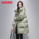 鴨鴨正品羽絨服女士中長(cháng)款2025冬季新款小個(gè)子時(shí)尚連帽加厚保暖外外套 綠色 M (160)