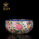 近景琺瑯彩主人杯景德鎮陶瓷茶杯個(gè)人專(zhuān)用手工品茗杯萬(wàn)花青花茶杯