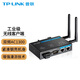 普聯(lián)（TP-LINK） 無線ap網(wǎng)橋工業(yè)級5G雙頻導軌式無線客戶端 1267M無線速率 CPE1300D工業(yè)級