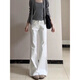 趣米樂(lè )白色不貼腿微喇牛仔褲女春秋季新款高腰顯瘦直筒小個(gè)子寬松闊腿褲 白色 M