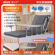 ARGAL癱瘓老人護(hù)理床墊家用電動起床輔助器自動翻身抬腿防褥瘡起背器 【電動起背款8】椰棕+高品質(zhì)乳膠床墊(帶餐桌)