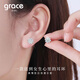 Grace Girl浪漫雪花鉑金培育鉆石耳釘輕奢時(shí)尚簡(jiǎn)約珠寶耳飾情人節禮物送女友 鉑金培育鉆石耳釘