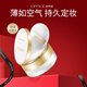 歐菲姿（OFFICE）明亮輕透空氣蜜粉散粉控油持久定妝散粉H601（鎏光版） 