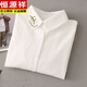 恒源祥2025春秋新款小個(gè)子白色襯衫女寬松刺繡高級感磨毛純棉打底衫襯衣 白色 M 105-115斤