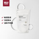 無(wú)印良品（MUJI）敏感肌用基礎補水化妝水 保濕爽膚 小水瓶 滋潤型 270ml