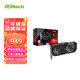 華擎（ASRock） AMD RX6500XT/RX7650GRE 電競游戲顯卡 RX6500XT PGD 4GO幻影電競
