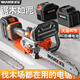 威猛電鋸家用小型手持充電式鋰電電動(dòng)鋸單手鏈據柴戶(hù)外砍樹(shù)伐鋸木神器 智擎天盾21V高速鋸3鏈防爆電池*2