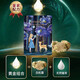 迪雅德瑪【官方旗艦】白松露凝時(shí)奢寵面膜強(qiáng)勁嫩膚節(jié)日禮物送女友老婆 買一送一【到手兩盒】 10片/一盒