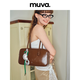 MUVA包包女包波士頓珠珠單肩腋下包大容量精致復古風(fēng)單肩2024新品 焦茶棕