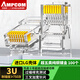 安普康（AMPCOM）水晶頭 銅殼鍍金3U超五類網線接頭100個 RJ45千兆網絡監(jiān)控8P8C高速CAT5E電腦連接頭 AMC5E100H