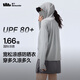 蕉下（beneunder）防曬衣女春夏涼感防紫外線新款A(yù)L818遠(yuǎn)山灰M
