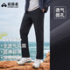 拓路者風(fēng)洞網(wǎng)孔防曬褲透氣直筒褲男戶外休閑長(zhǎng)褲徒步運(yùn)動(dòng)爬山褲高彈褲子 黑色 XL
