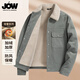 喬沃（JOW）【燈芯絨】夾克男2025秋冬新款美式復古工裝搖粒絨翻領(lǐng)保暖外套男