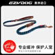 EZYDOG澳洲零拉力減震牽引繩專(zhuān)業(yè)緩沖防爆沖彈力繩戶(hù)外遛狗繩金毛哈士奇 復古單寧【輕巧款】 中小犬適用-輕巧牽【長(cháng)120cm |寬1.5cm】