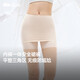蕉下（beneunder）內(nèi)褲女士莫代爾安全裙褲防走光打底裙無痕抗菌保險短裙 淺杏膚色