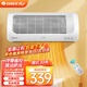 格力（GREE）浴室暖風(fēng)機(jī)家用壁掛取暖器防水居浴兩用電暖氣浴室臥室電熱取暖器3秒速熱節(jié)能暖電暖器 【機(jī)械款 遙控款隨機(jī)發(fā)】IXP2防水
