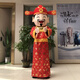 綴櫻財神爺人偶服裝定制吉祥物卡通人偶服新年表演服年會(huì )人偶裝玩偶服 財字財神【送元寶 紅帽子】 M 176-185c