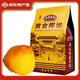 金華金鉤廣式餅干糕點(diǎn)休閑零食禮盒裝餅酥茶點(diǎn)心早餐老湛江手信特產(chǎn) 袋裝黃金椰堆 230g