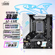 勁鯊 B760M-K 主板 DDR4支持CPU酷睿12&13代i7 i5處理器 (Intel B760M-K/LGA1700)