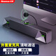 紐曼藍牙電腦音響音箱帶麥克風 臺式機/筆記本家用桌面游戲音響 【暢聊電競】帶外置麥克風V1