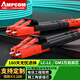 安普康（AMPCOM）電信級(jí)萬(wàn)兆OM3-300光纖跳線LC-LC多模雙芯 50/125低煙無(wú)鹵2.0阻燃10G/40G長(zhǎng)飛A纖5米 AMO32LC205