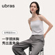 ubras劉雯同款25年新品抹胸bra-in吊帶背心涼感帶胸墊美背女內衣上衣 抹胸吊帶-椰青灰色 M 75A/75B/75C